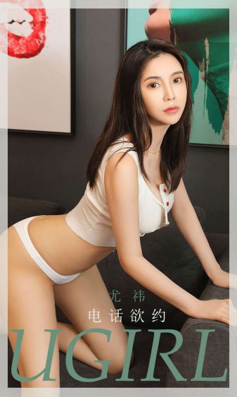 红色妖姬