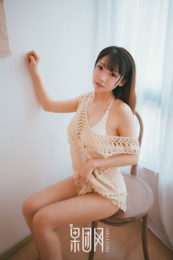 女人撒尿视频