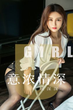 《宅门里的女人们》