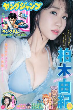 《韩国内涵漫画》