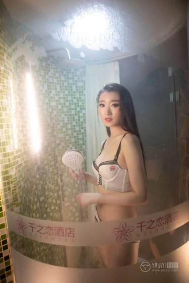 李莱茵