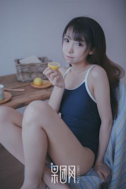 美女肉番