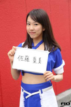 麦香