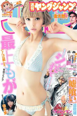 《农场主的女儿们经典k82》