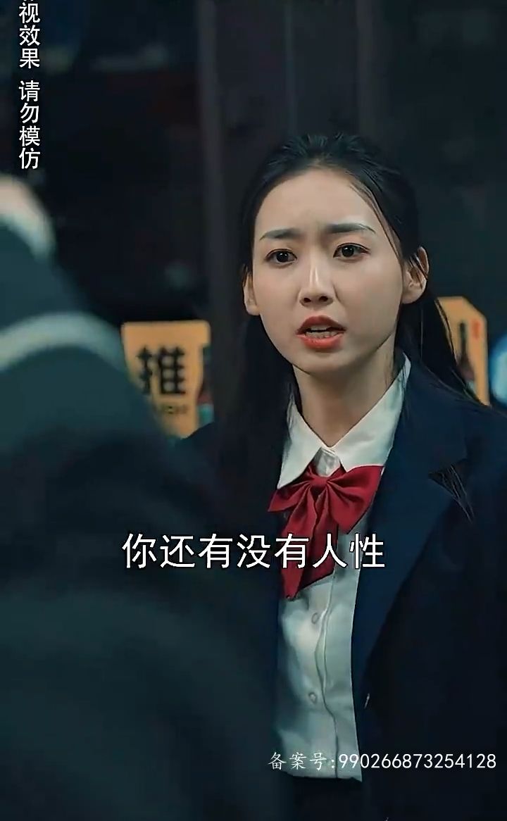 （丧尸高校）；驮戳，学校沦陷了